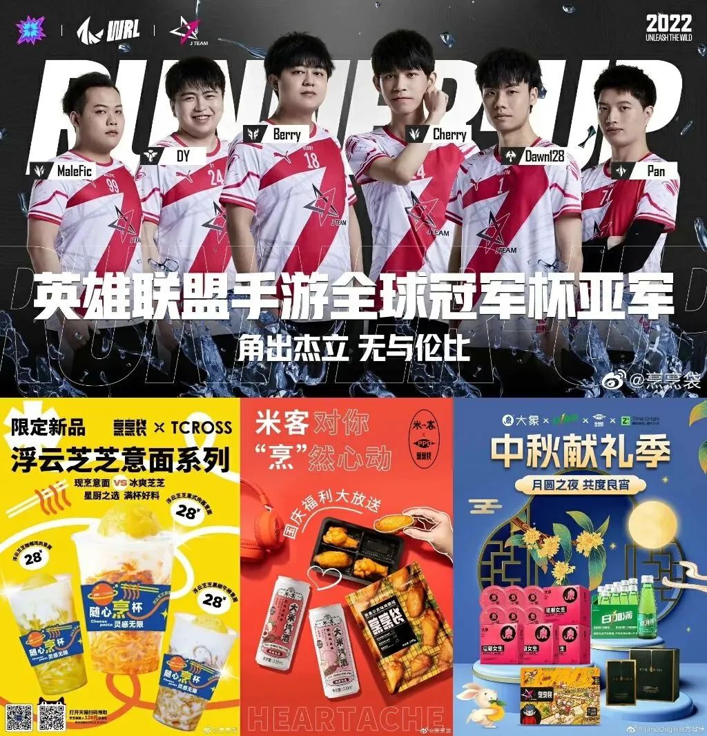 1678861378370310.jpg 1678861378370310.jpg