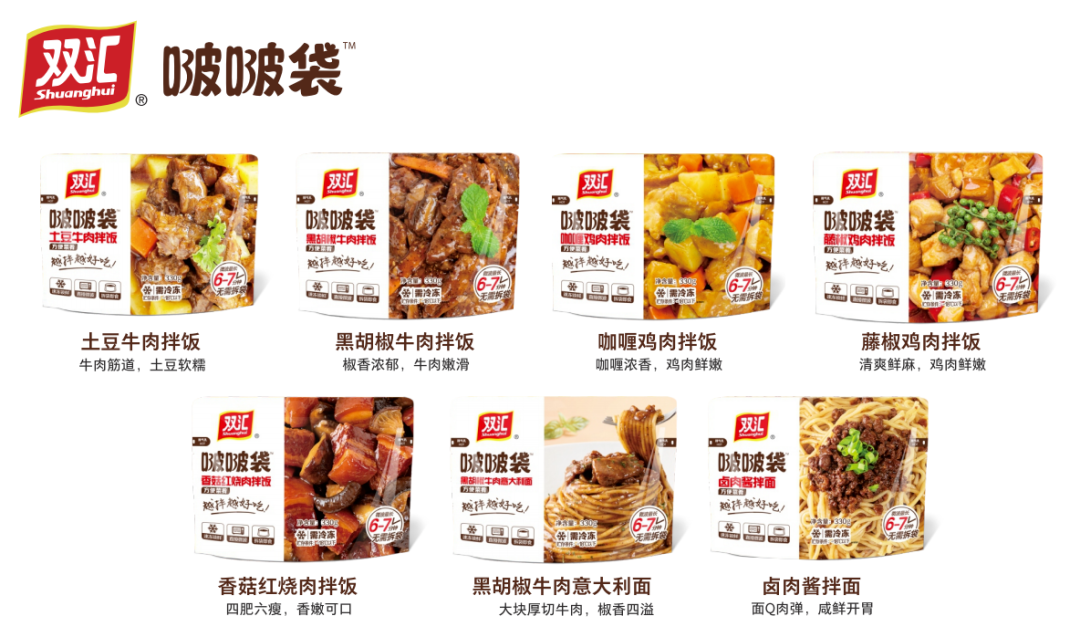 1678861584299820.png 1678861584299820.png