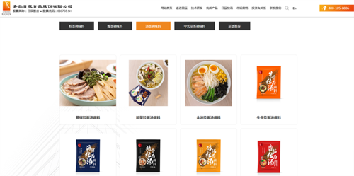 1679275757895424.png 微信圖片_20230320092612.png