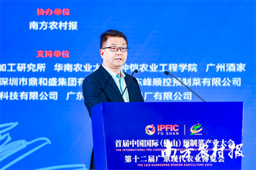 1679275840890124.png 微信圖片_20230320092638.png