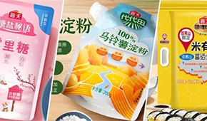 上線烤魚、酸菜魚，海天不只“打醬油”，預(yù)制菜競爭加劇