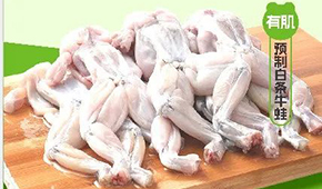 國聯(lián)、新希望引領(lǐng)升級，牛蛙或成小龍蝦后又一千億大單品？