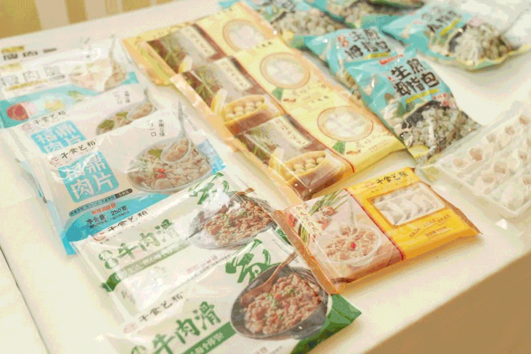 1679966347332244.gif 1679966347332244.gif