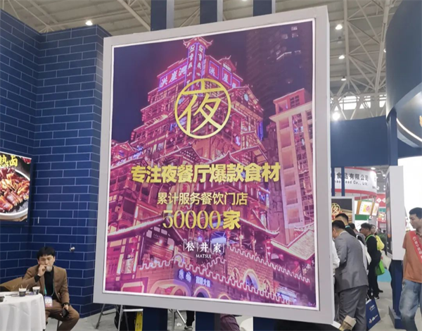 1680056443983167.png 微信圖片_20230329093505.png