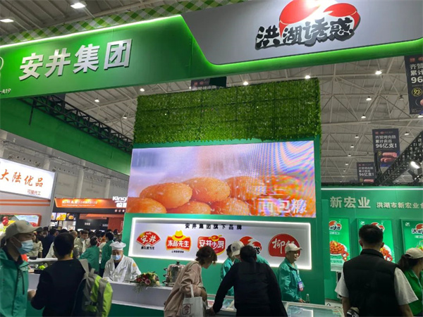 1680057004224895.jpg 微信圖片_20230329093537.jpg