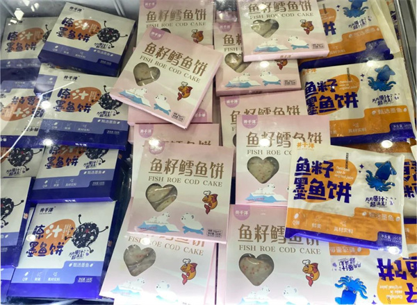 1680057034446615.jpg 微信圖片_20230329093554.jpg