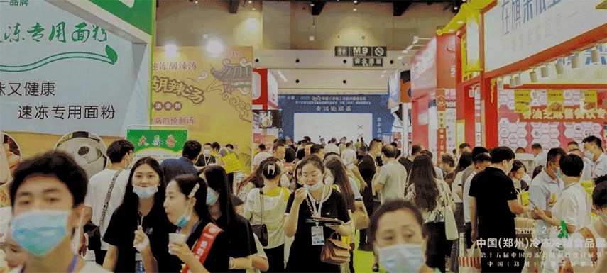 展會(huì)太多挑花眼？還是這場展“最懂凍品人”！