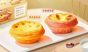 千味新推“桃桃瓜瓜”，立高、南僑引領(lǐng)，小廚電助力…多方力量“烘熱”冷凍蛋撻