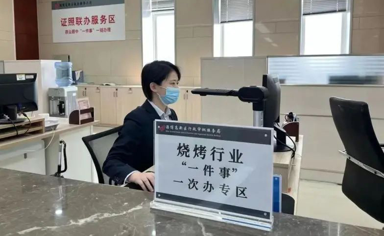 1681349534940351.jpg 1681349534940351.jpg