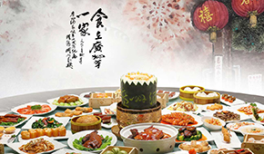 南廣酒VS北福成，老牌企業(yè)發(fā)力預(yù)制菜戰(zhàn)績?nèi)绾危?/>
                </div>
                <div   id=