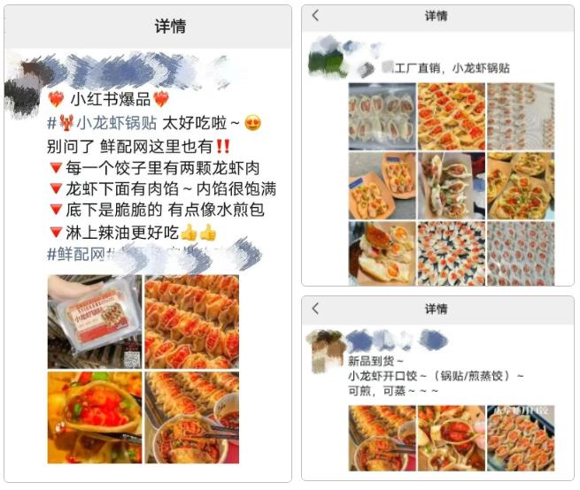 1681783971497341.jpg 1681783971497341.jpg