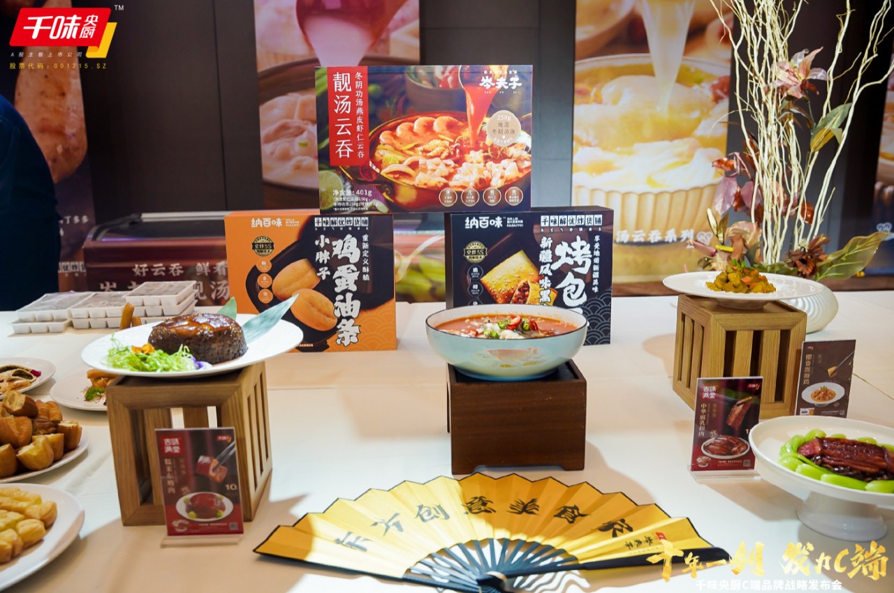 1682476781916349.jpg 1682476781916349.jpg