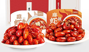 安井、國聯(lián)、信良記、周黑鴨…新一輪小龍蝦洗牌戰(zhàn)，誰將坐上“鐵王座”？