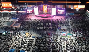 五一進(jìn)“淄”趕“烤”，安井、惠發(fā)、得利斯、美佳…都來了！