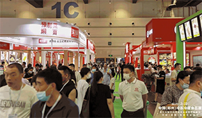 探尋凍品行業(yè)新風(fēng)向，除了上市公司年報(bào)還有這場展！