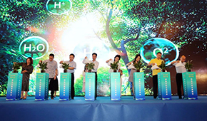 新能源車、低碳冷庫…2023綠色冷鏈發(fā)展峰會在鄭州召開