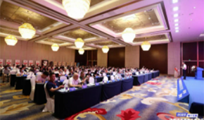 穿越周期 “凍”見未來，第16屆千商大會如期相約八月鄭州！