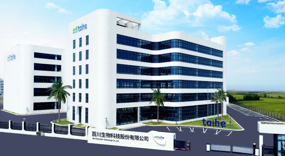 百川生物：強(qiáng)研發(fā)做產(chǎn)品拓渠道，