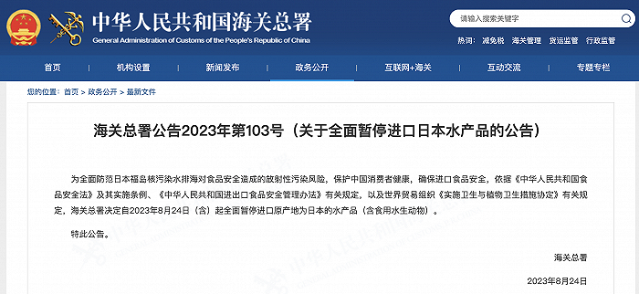 1692930933611981.png 1692930933611981.png