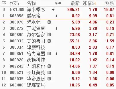 1692931031510666.jpg 微信圖片_20230825103356_6.jpg