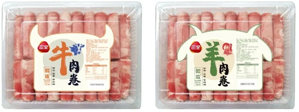 1693358480627177.jpg 1693358480627177.jpg