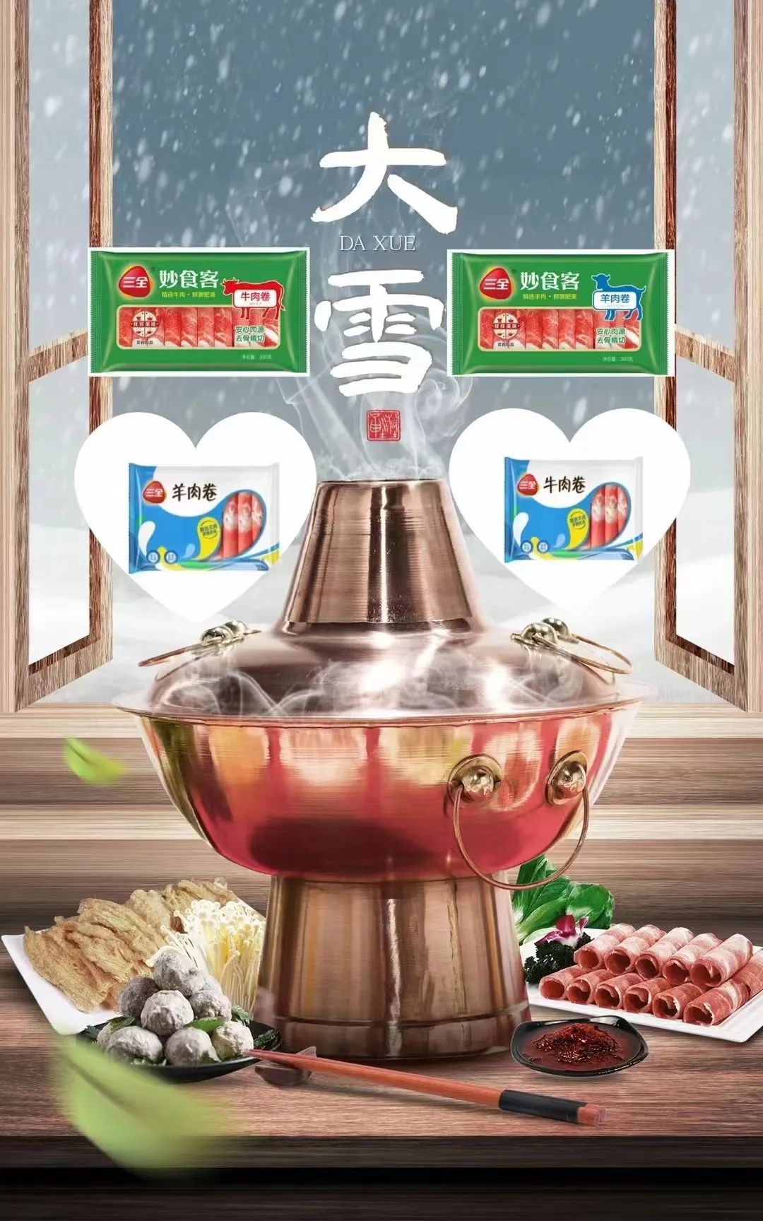 1693358580690826.jpg 1693358580690826.jpg