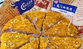 熱播劇帶火了這款閩南傳統(tǒng)美食，你看好嗎？