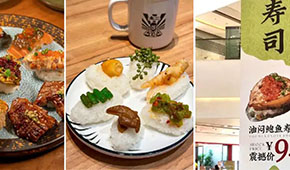 多家日料店與日本水產(chǎn)“劃清界限”，國(guó)產(chǎn)供應(yīng)鏈機(jī)會(huì)來(lái)了