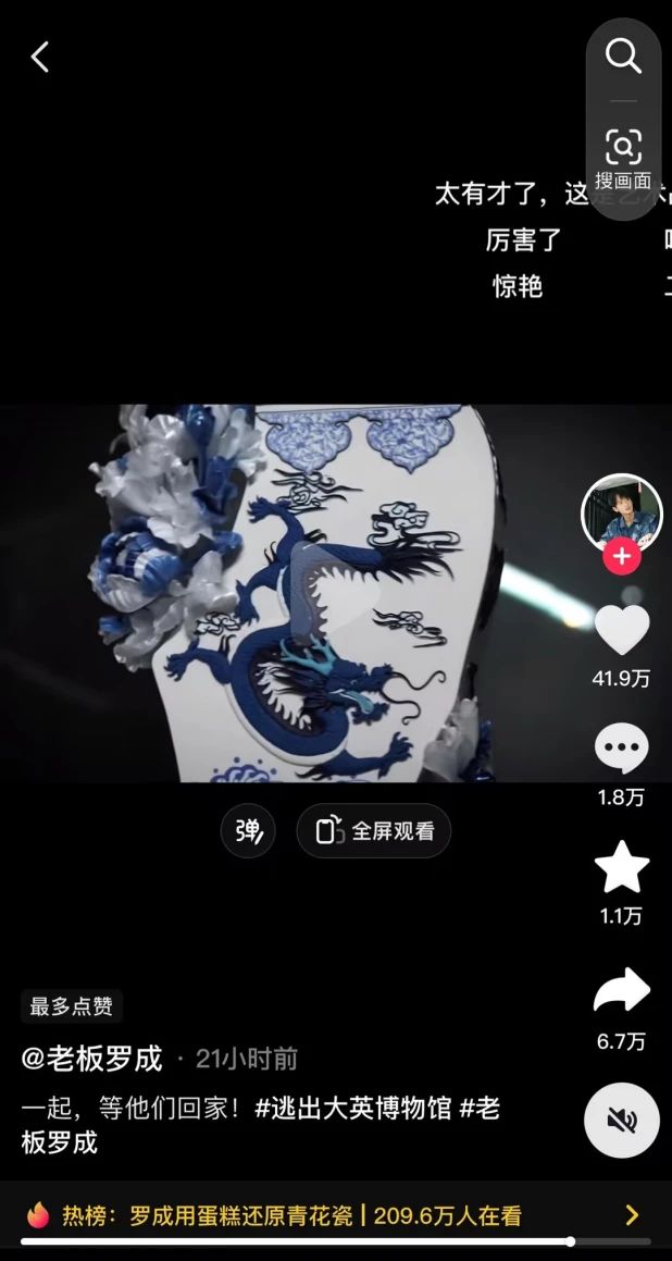 1694569055964227.jpg 微信圖片_20230913093247_2.jpg