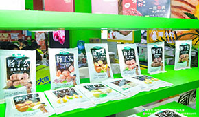 “速凍一哥”第一品類讓位預(yù)制菜，多家大佬戰(zhàn)略調(diào)整…火鍋料如何發(fā)展？