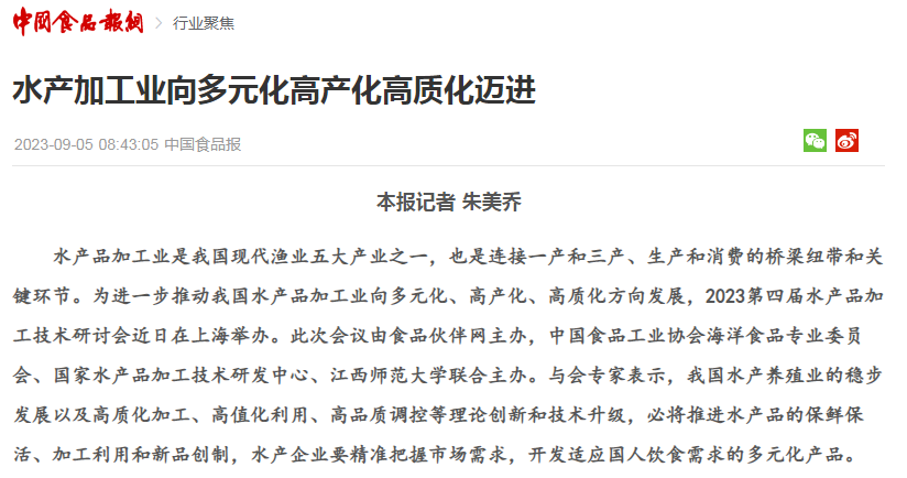 1694655344478180.png 1694655344478180.png