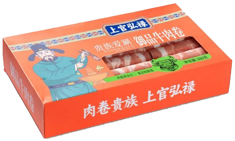 1695782651379665.png 1695782651379665.png