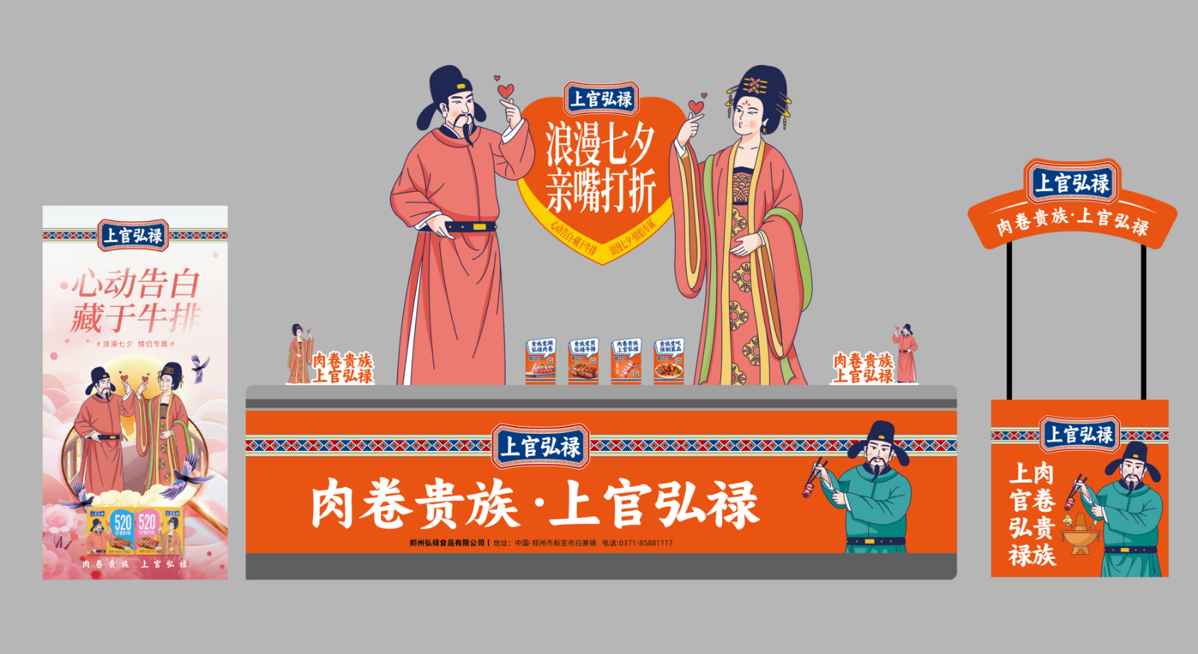 1695782741975486.png 1695782741975486.png