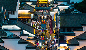 8.26億人次、7534.3億元；十一餐飲堂食消費(fèi)較2019年增254%