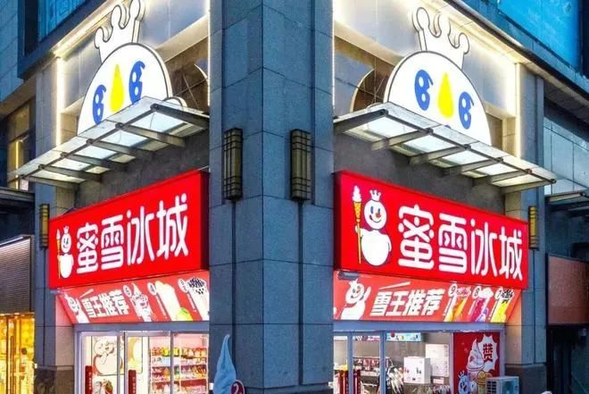 1697074123691143.jpg 微信圖片_20231012092525.jpg