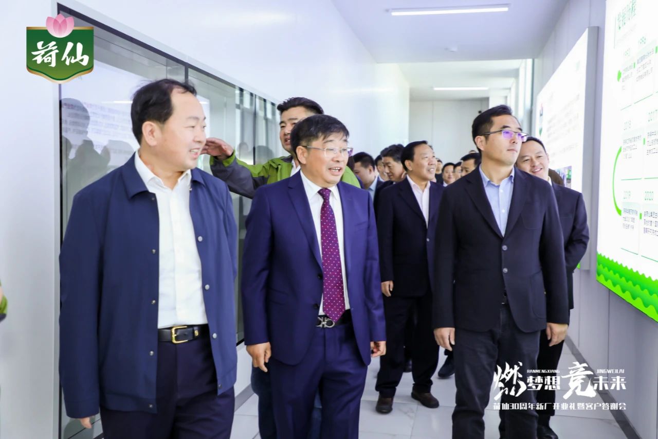 1698024365995493.jpg 1698024365995493.jpg