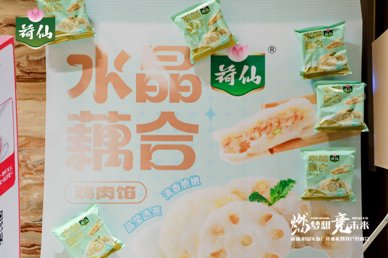 1698024452162548.jpg 1698024452162548.jpg