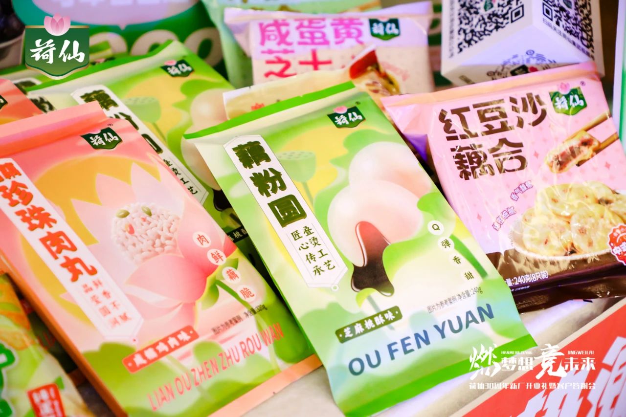 1698024500543347.jpg 1698024500543347.jpg