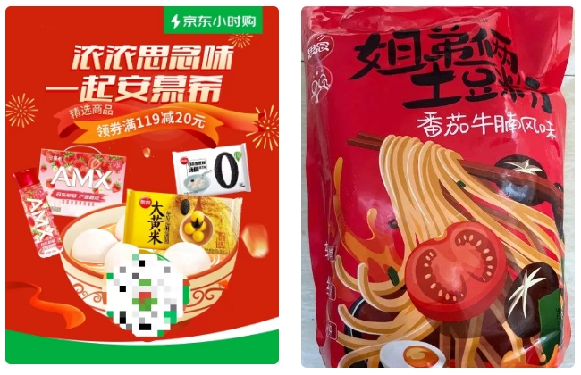 1698112396797305.png 1698112396797305.png