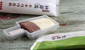 裁員、欠薪，“雪糕刺客”鐘薛高不行了？