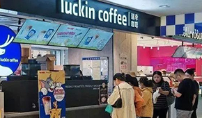 三全、安井、思念、鍋圈等都在做，“聯(lián)名”會成為凍品企業(yè)營銷新出路？