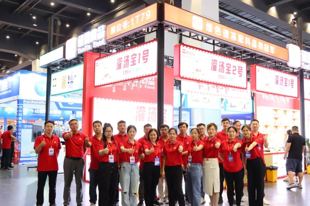 1698375073707170.jpg 1698375073707170.jpg