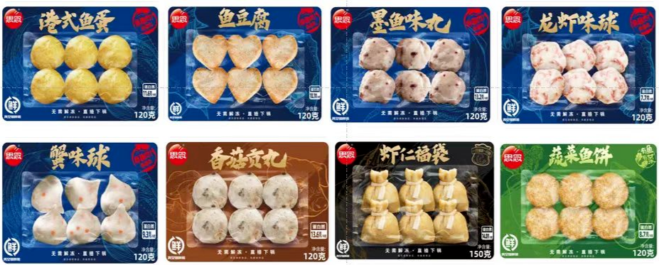 1698723236970013.png 1698723236970013.png