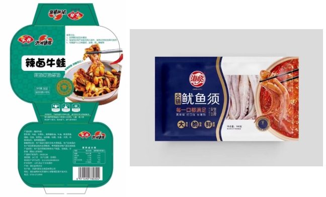 1699323051446994.png 微信截圖_20231107100628.png