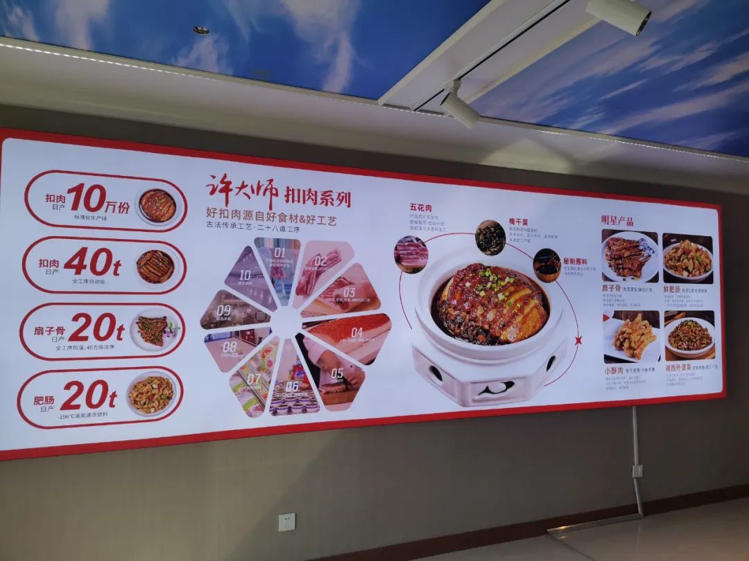 1699407074262804.jpg 1699407074262804.jpg