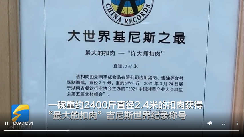 1699407074855172.png 1699407074855172.png