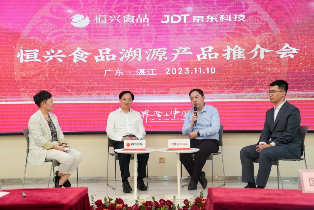 1699945224405898.jpg 1699945224405898.jpg