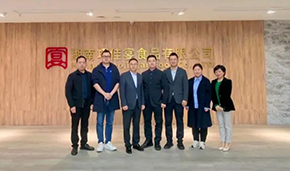 中烹?yún)f(xié)預(yù)制菜專(zhuān)委會(huì)走進(jìn)巧佳宴、湖湘肴，湖南行圓滿(mǎn)收官