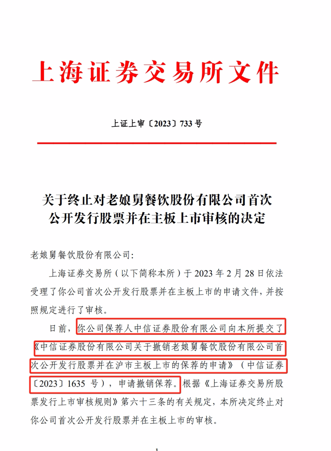 1700011250340291.png 1700011250340291.png