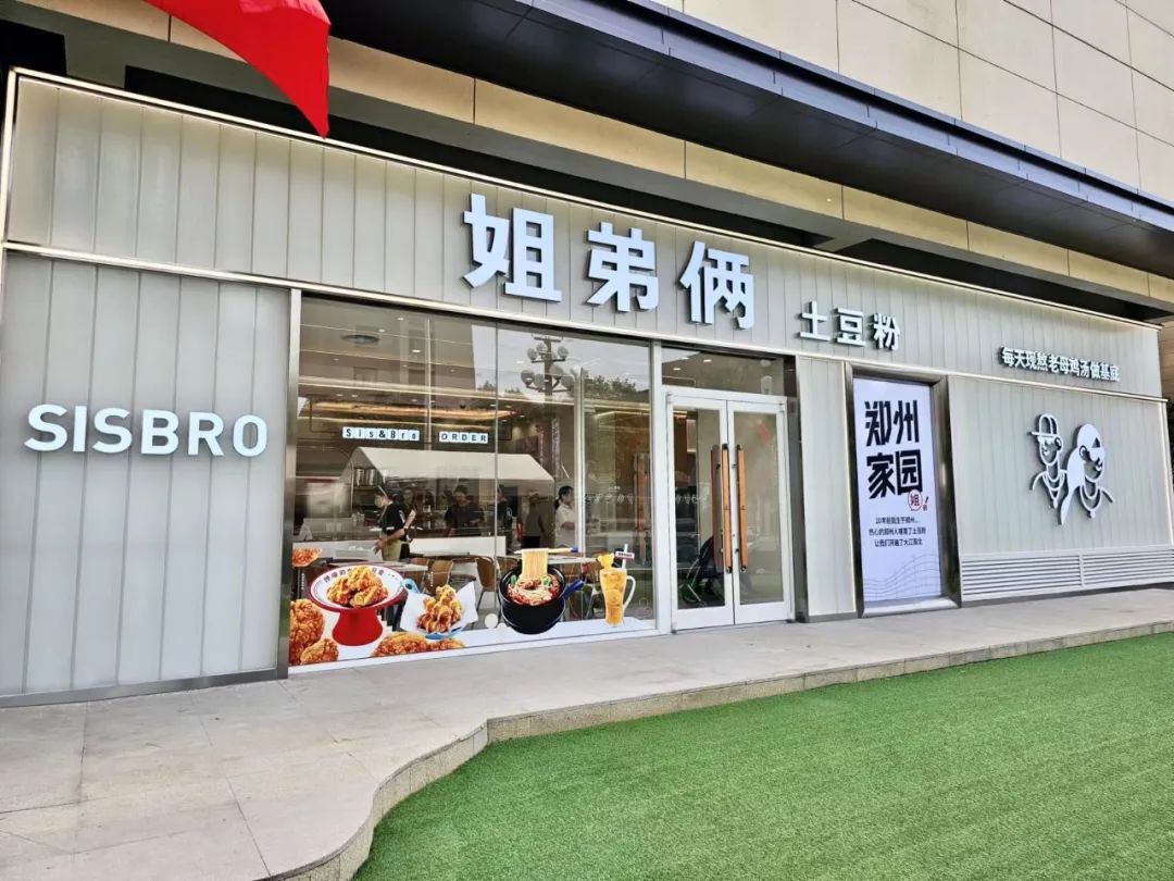 1700102318895244.jpg 1700102318895244.jpg